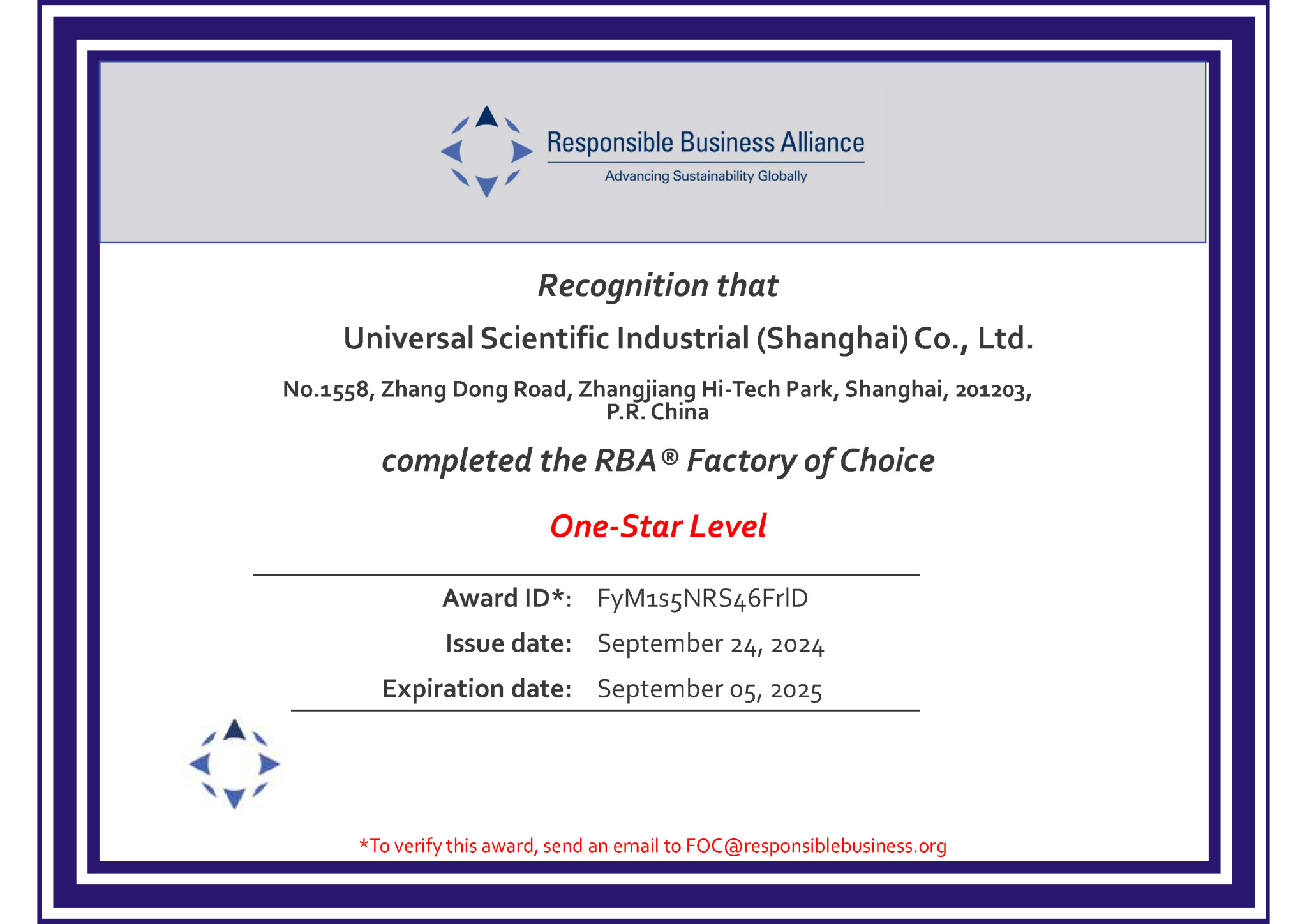 Universal Scientific Industrial